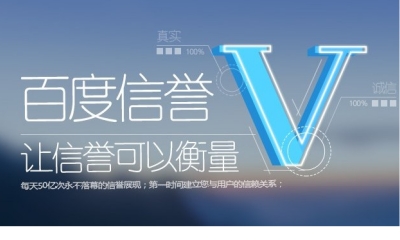 1元100k平台优势